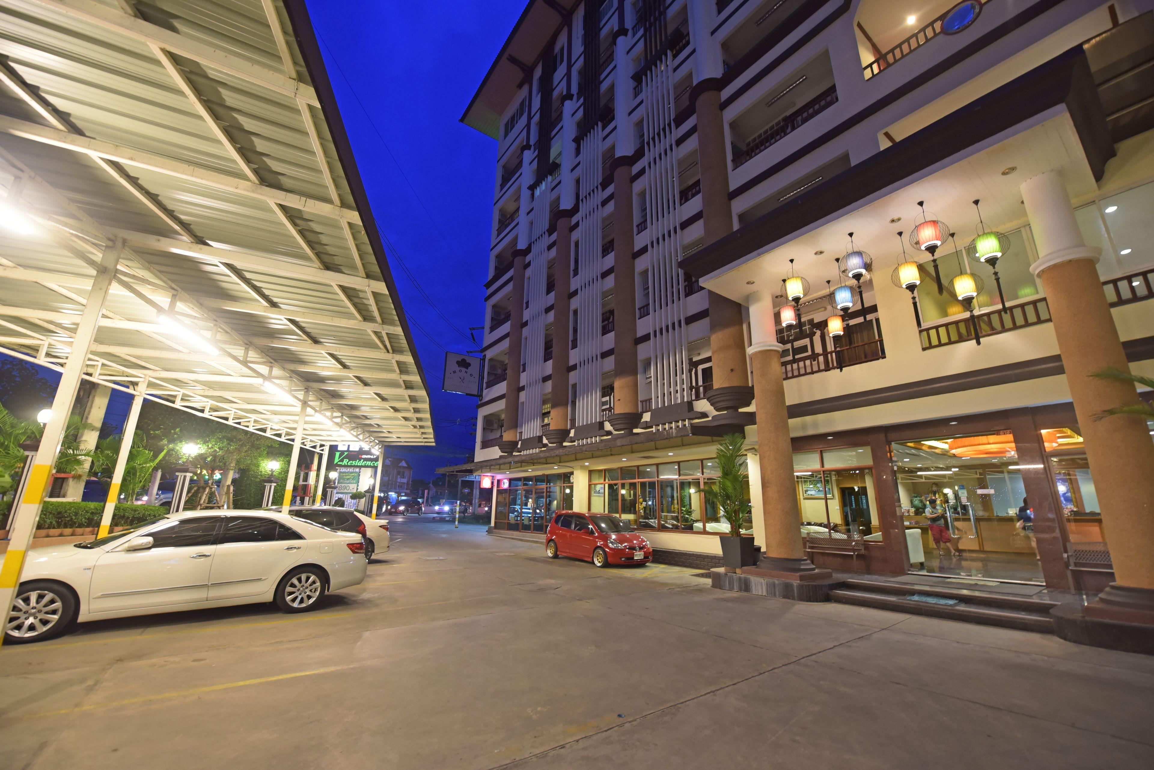 V Residence Chiang Mai, Chiang Mai